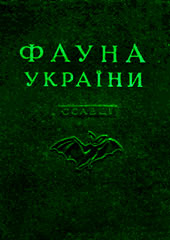 назад на попередню сторінку