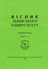 до попередньої сторінки