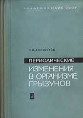 назад на попередню сторінку