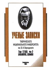 до попередньої сторінки