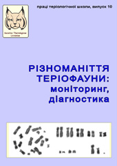 назад на попередню сторінку