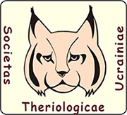 логотип теріошколи (автор проекту: Марія Добрянська, 2002)